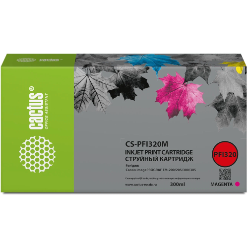 Картридж Cactus PFI-320M (CS-PFI320M) струйный пурпурный (300мл) для Canon imagePROGRAF TM-200/TM-200 MFP L24ei/TM-205/TM-300