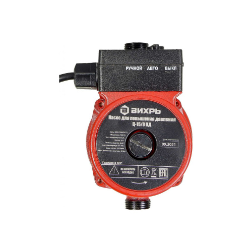 Циркуляционный насос Вихрь Ц-15/9 ПД