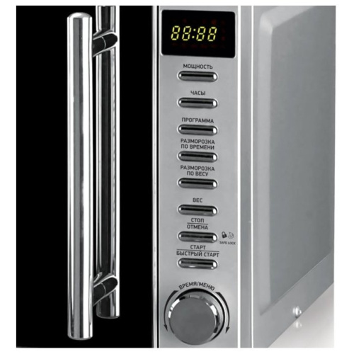 Микроволновая Печь BBK 20MWS-721T/BS-M серебристый