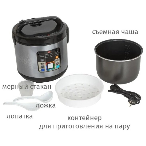 Мультиварка JVC JK-MC508