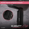 Фен Scarlett SC-HD70IT15