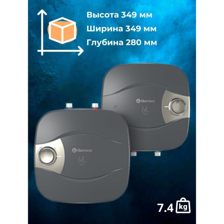 Водонагреватель Thermex Lodi 10 U