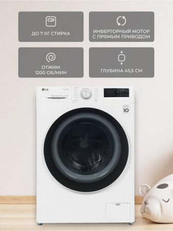 Стиральная машина LG F2V5HS0W белый