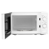 Микроволновая печь SUNWIND SUN-MW051