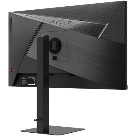 Монитор BLOODY MN273Q черный