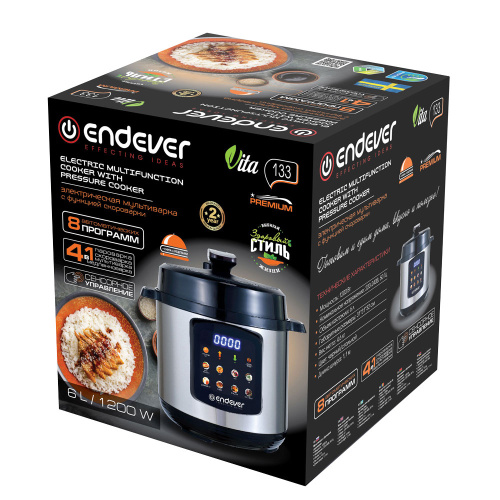 Скороварка-мультиварка Endever Vita-133 черный/стальной