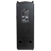 Минисистема SUPRA SMB-2150