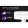 Фен Polaris PHD 2044Ti (19914) белый/серый