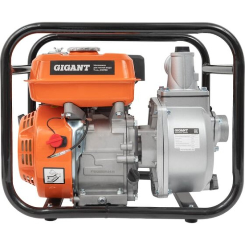 Мотопомпа Gigant GWP50 для чистой воды