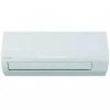 Сплит-система Daikin Ftxf20B/Rxf20B