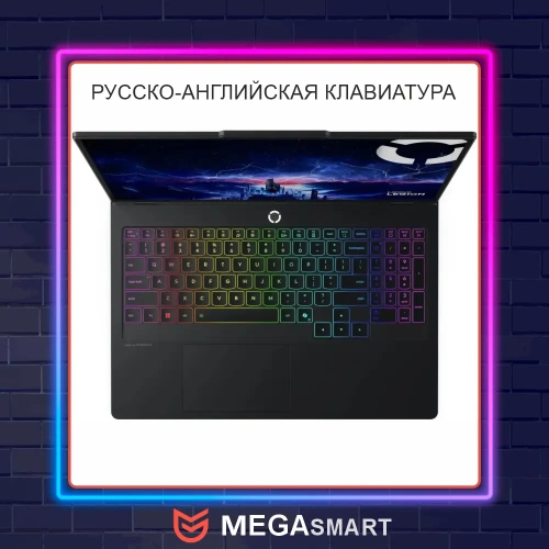 16" Lenovo Legion 5 Pro