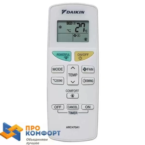 Сплит Система Daikin Ftyn50L / Ryn50L