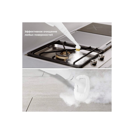 Пароочиститель ручной Kitfort КТ-9109-1