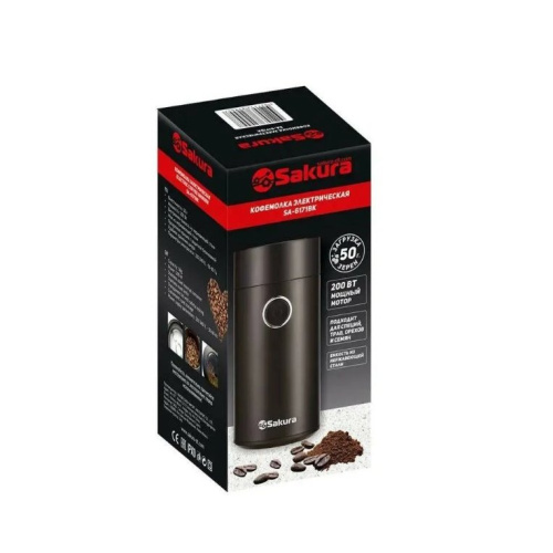 Кофемолка SAKURA SA-6171BK