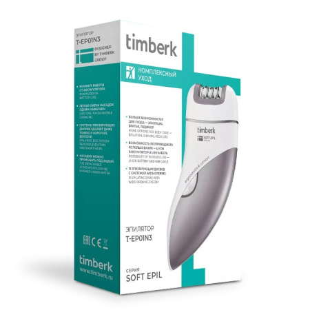 Эпилятор Timberk T-EP01N3