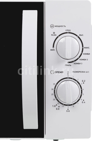 Микроволновая печь BBK 20MWG-738M/W