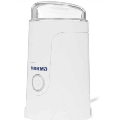 Кофемолка Микма ИП 33 белая