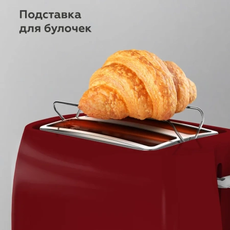 Тостер BQ T1711 Red