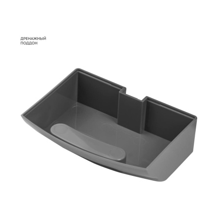 Ванночка для ног Galaxy GL 4904