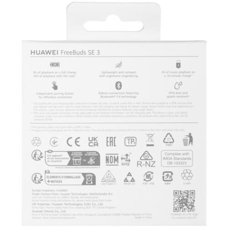 Наушники TWS HUAWEI FreeBuds SE 3 черный