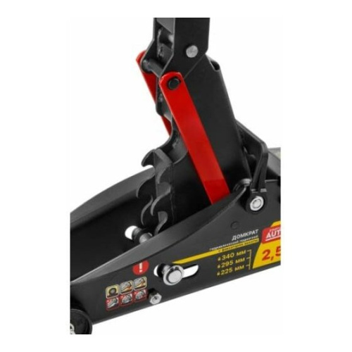 Домкрат подкатной STARTUL AUTO (ST8014-06) 2,5т