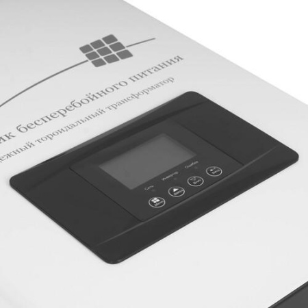 ИБП Hiden Control HPS30-1512