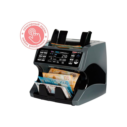Сортировщик банкнот DoCash 3200 HD 14114 мультивалюта