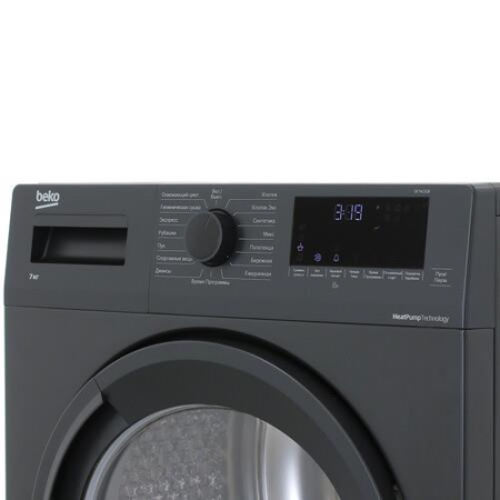 Сушильная машина Beko DF7412GB черный