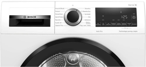 Сушильная машина Bosch WQG233DKPL