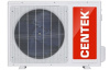 Сплит-система Centek CT-65L07+