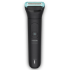 Триммер Philips BG7470/15 Bodygroom