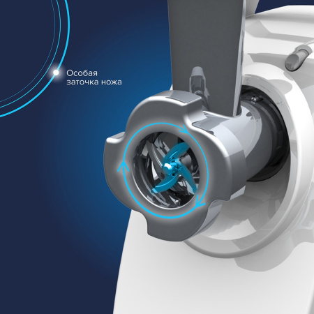 Мясорубка Аксион М 33.01