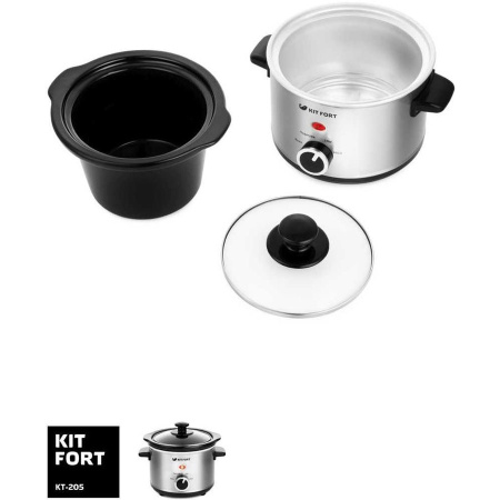 Медленноварка Kitfort КТ-205 серебристый/черный