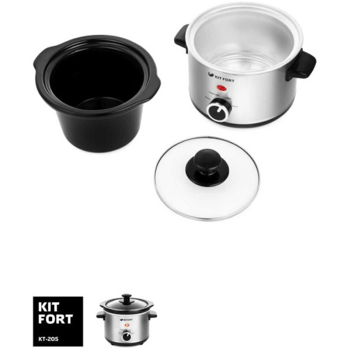 Медленноварка Kitfort КТ-205 серебристый/черный