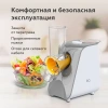 Овощерезка BQ CH1010 White-Gray