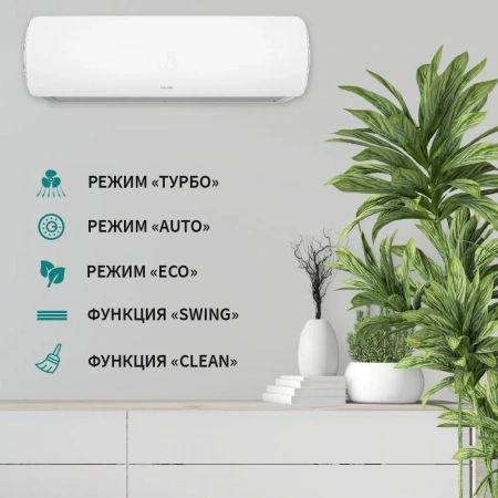 Сплит-система Nordfrostfrost 24 Reels