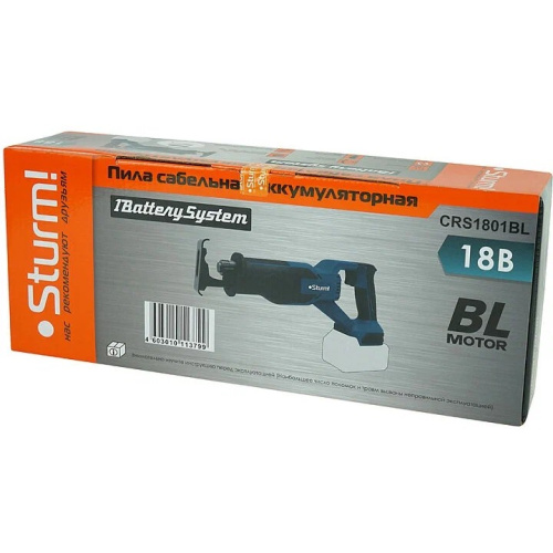 Пила сабельная Sturm! CRS1801BL аккум. б/щ 18 В,1BatterySystem, рез115 мм, без АКБ и ЗУ