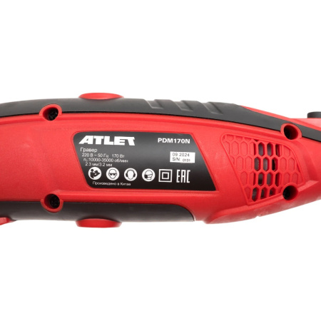 Гравер ATLET PDM170N 170 Вт