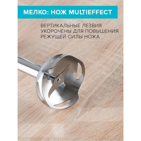 Блендер Scarlett SC-HB42F35 Black