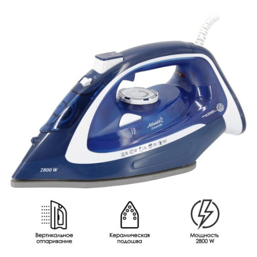 Утюг ATLANTA ATH-5578 blue