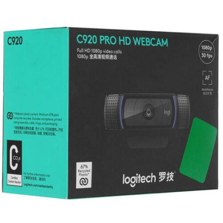 Веб-камера Logitech HD Pro C920