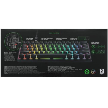 Клавиатура проводная Razer Huntsman V3 Pro