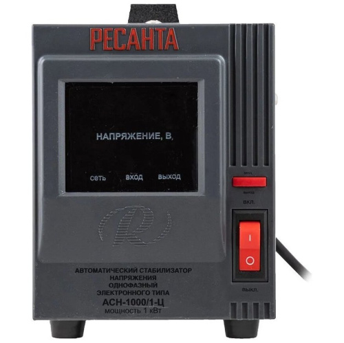 Стабилизатор напряжения Ресанта АСН-1000/1-Ц 63/6/2