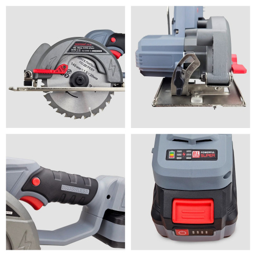 Аккумуляторная пила циркулярная бесщеточная ProfiPower DHS-18V (18В,Li-ion-1шт,4.0Ач,140мм,6700об/мин,З/У,в коробке)