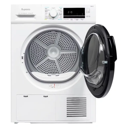 Сушильная машина Бирюса DM-MС8/03