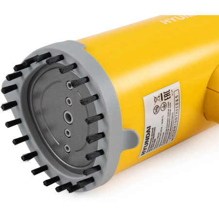 Отпариватель ручной Hyundai H-HSART003 желтый