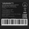 ИБП Ippon Smart Power PRO ll Euro 2200