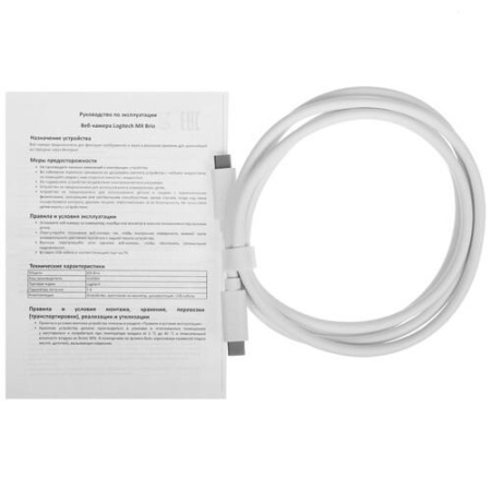 Веб-камера Logitech MX Brio 705