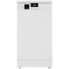 Посудомоечная машина Beko DVS050R01W белый