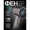 Фен Techno Plasma HD06